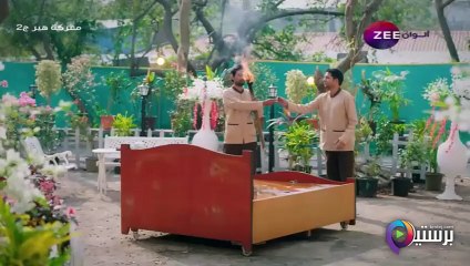 مسلسل معركة هير الجزء الثاني الحلقة 7