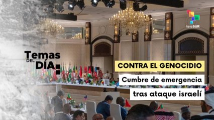 Temas del Día 15/09/25: Qatar alberga reunión de emergencia tras ataque israelí