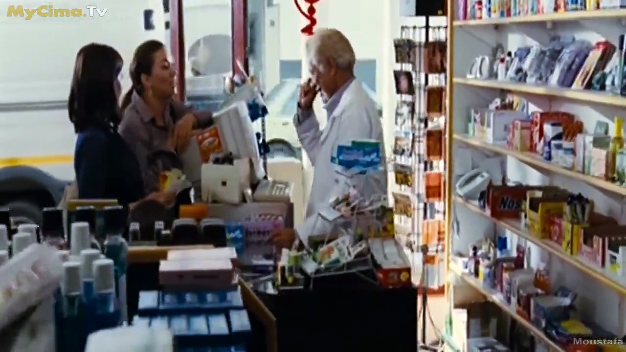 مشاهدة فيلم ولاد العم (2009)