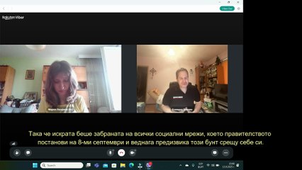Божидар Божков Ситуацията в Непал е спокойна - правителството падна!
