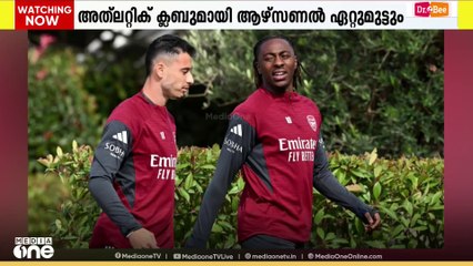 യുവേഫ ചാമ്പ്യൻസ് ലീഗിലെ പുതിയ സീസണ് ഇന്ന് തുടക്കമാകും