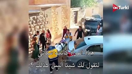 مسلسل المدينة البعيدة الحلقة 30 الاعلان 1 الرسمي مترجم HD