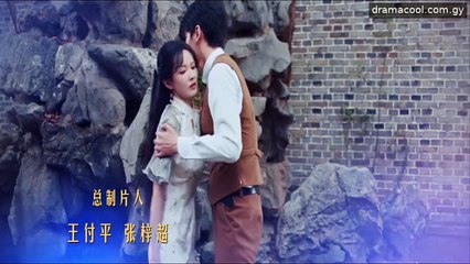 A Fleeting Dream Ep 22 English Sub