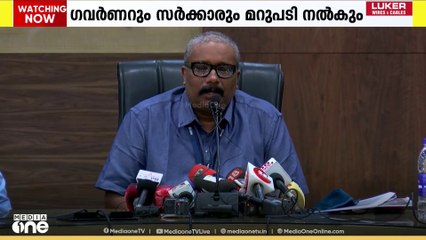 KTDFC ചെയര്‍മാനായി നിയമനം; ബി.അശോകിൻ്റെ ഹരജി ഇന്ന് വീണ്ടും പരിഗണിക്കും