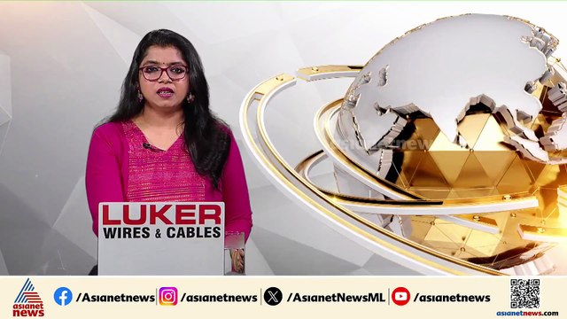 ഇന്ത്യ- അമേരിക്ക വ്യാപാര ചർച്ച ഇന്ന്; അധിക തീരുവ പിൻവലിക്കണമെന്ന ആവശ്യവുമായി ഇന്ത്യ