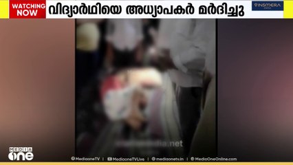 ഉത്തരാഖണ്ഡിലെ ഹരിദ്വാറിൽ  ഏഴു വയസുകാരനായ മുസ്ലിം വിദ്യാർഥിയെ അധ്യാപകർ മർദിച്ചു