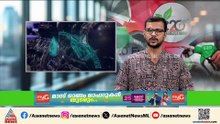 ഇ20 പെട്രോൾ പഴയ വാഹനങ്ങളിൽ ഉപയോ​ഗിക്കുമ്പോൾ ഈ കാര്യങ്ങൾ ശ്രദ്ധിച്ചില്ലെങ്കിൽ പ്രശ്നങ്ങളേറെ