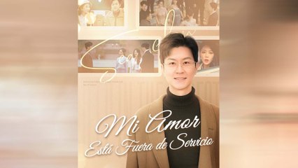 Mi Amor Está Fuera De Servicio Drama Chino