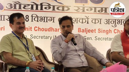 एसएसपी ने बताया पिज्जा फॉर्मूला