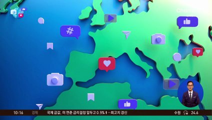 [앉아서 세계 속으로]中 덮친 ‘우박 폭풍’에 주민 혼비백산