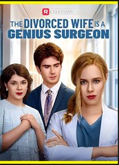 THE DIVORCED WIFE IS A GENIUS SURGEON- Drama FULL MOVIES ENGLISH SUB