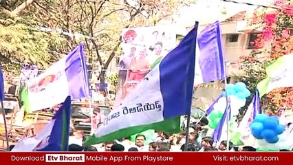 ఐకానిక్‌ కేబుల్‌ వంతెన నిర్మాణం - డిజైన్​ను ఖరారు చేసిన సీఎం చంద్రబాబు