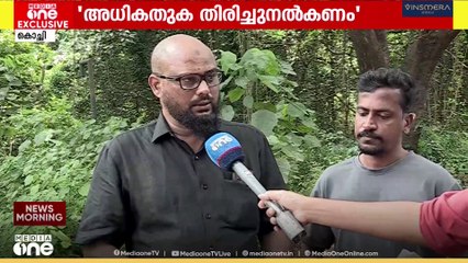 'ലഭിച്ച നഷ്ടപരിഹാരത്തുകയിൽ അധികമായത് ഒരു മാസത്തിനകം തിരികെ നൽകിയില്ലെങ്കിൽ ജപ്തി ഉണ്ടാകും'