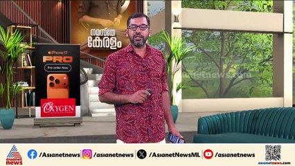 വല്ലാത്തൊരു മറവി തന്നെ... ; ഏഴ് വയസ്സുകാരനെ തിയേറ്ററിനുള്ളിൽ മറന്നുവെച്ച് കുടുംബം