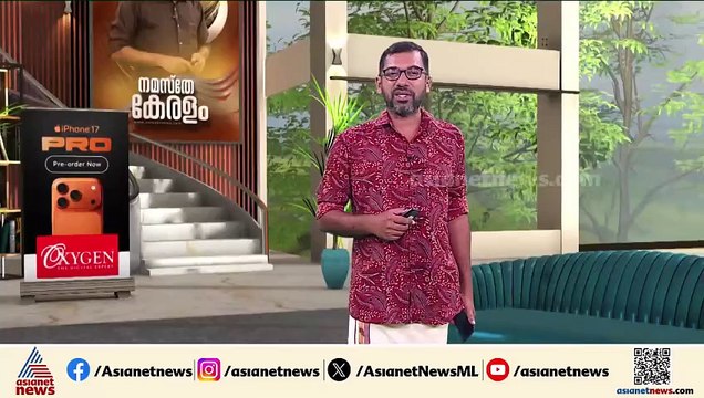 KSRTC സ്വിഫ്റ്റ് ബസ് അപകടത്തിൽപ്പെട്ടു; 28 പേർക്ക് പരിക്ക്