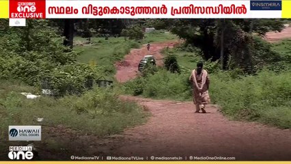 'ഇനി ആ പൈസ തിരിച്ച് കൊടുക്കണമെങ്കിൽ ഞങ്ങൾ വീട് വിൽക്കേണ്ടി വരും'