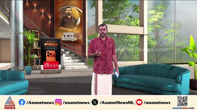 സാങ്കേതിക സർവകലാശാല വിസി നിയമനം: സുപ്രീംകോടതിയിൽ കക്ഷി ചേരാൻ അക്കാദമിക് വിദഗ്ധന്റെ അപേക്ഷ