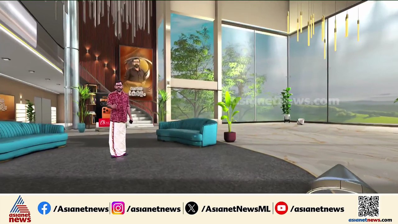 'രോഗികൾ ഉപകരണങ്ങൾ വാങ്ങേണ്ട സാഹചര്യം ഇല്ല' ; ആരോഗ്യമന്ത്രി വീണ ജോർജ്