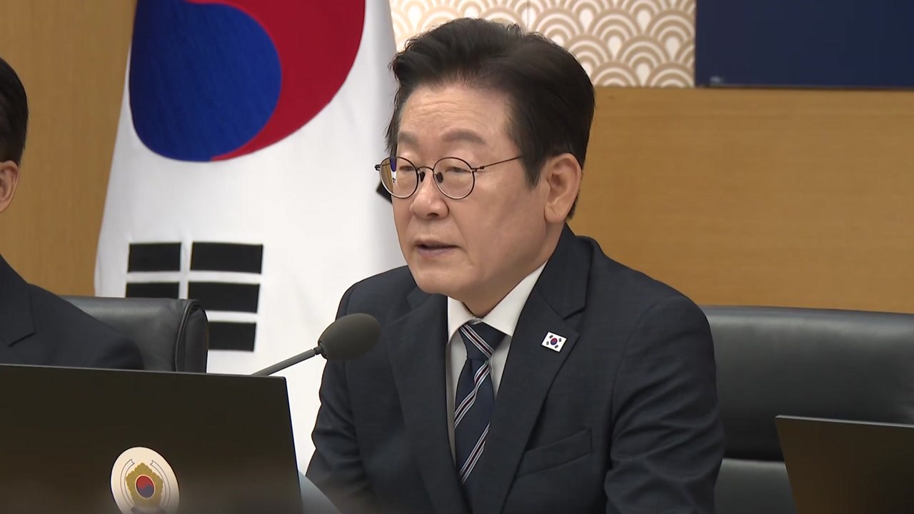 이 대통령 "균형발전, 선택 아닌 운명...세종 집무실 속도" / YTN