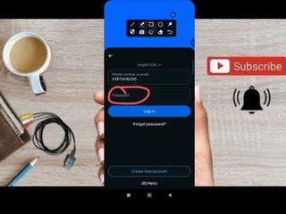 How to find Saved Passwords in Mobile phone2025 .  ভুলে যাওয়া যে কোন পাসওয়ার্ড দেখে নিন 2025