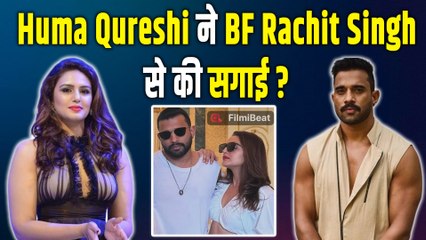 Huma Qureshi ने  Boyfriend Rachit Singh से की सगाई? Sonakshi Sinha की शादी में आए थे साथ नजर