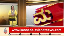 9AM News 1