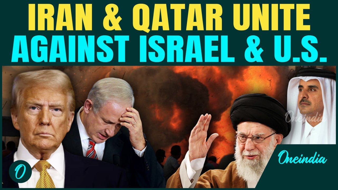 Iran wants Qatar to Boot-out U.S Troops | Offers IRGC Troops, Ballistic Missiles against Israel