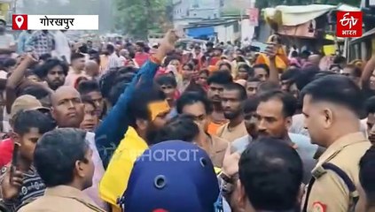 दुस्साहस; पशु तस्करों ने NEET की तैयारी कर रहे छात्र को मारी गोली, मौत के बाद हंगामे में SP भी घायल
