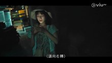小島奇譚 EP07
