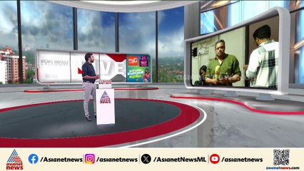 കസ്റ്റഡി മർദനത്തിൽ സഭ നിർത്തിവച്ച് ചർച്ച; അടിയന്തര പ്രമേയത്തിന് അനുമതി