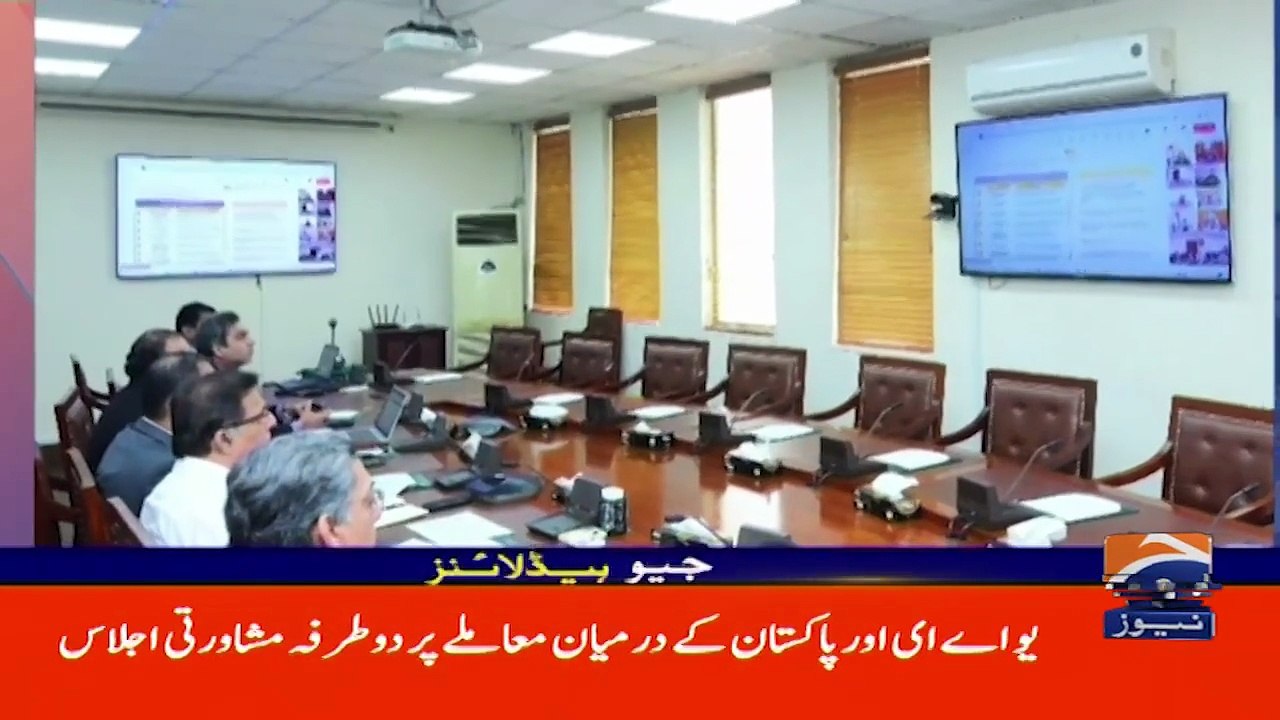 _  &      _ Headlines Geo News 12PM (15 September 2025)
