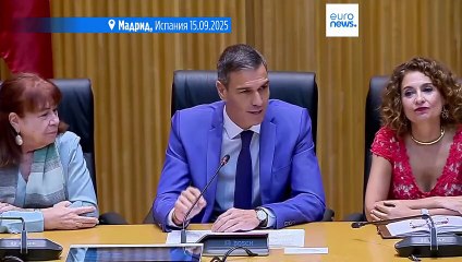 Испания - за исключение Израиля из международных соревнований