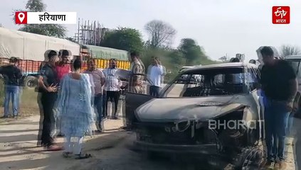 रेवाड़ी में जिंदा जलने से दो की मौत, दो झुलसे, दिल्ली जयपुर हाईवे पर हादसा, केमिकल कैंटर पलटने के बाद लगी भंयकर आग