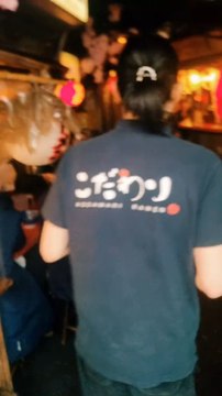 🚨 UN TRÈS BON RAMEN 🍜 - 29 Rue Mazarine, 75006 Paris