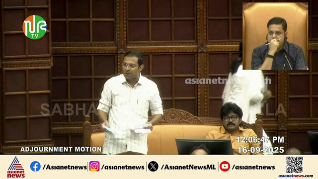 പൊലീസിന്റെ അധഃപതനത്തിന് കാരണം മുഖ്യമന്ത്രിയെന്ന് റോജി എം ജോൺ എംഎൽഎ