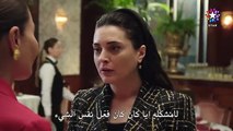 مسلسل اذا خسر الملك الحلقة 9 مترجم