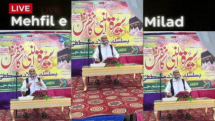 Heart Touching Bayan 2025 | Emotional Islamic Speech | Motivational Reminder