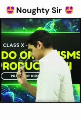 Prashant sir controll