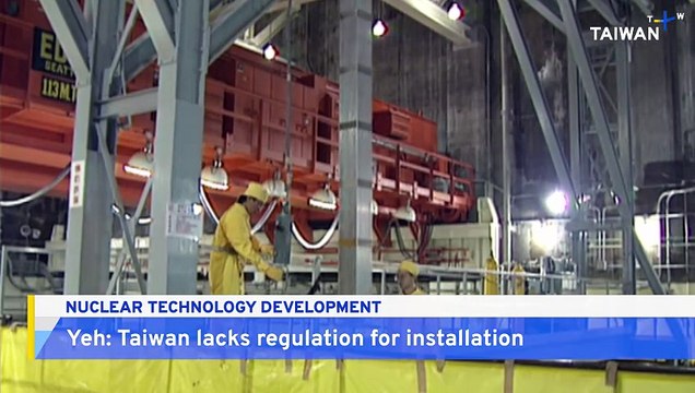 Analysis: How Would Small Modular Reactors Shape Taiwan's Energy Supply?