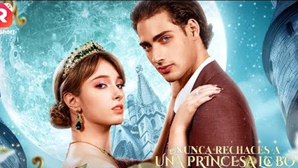 Nunca Rechaces a una Princesa Lobo