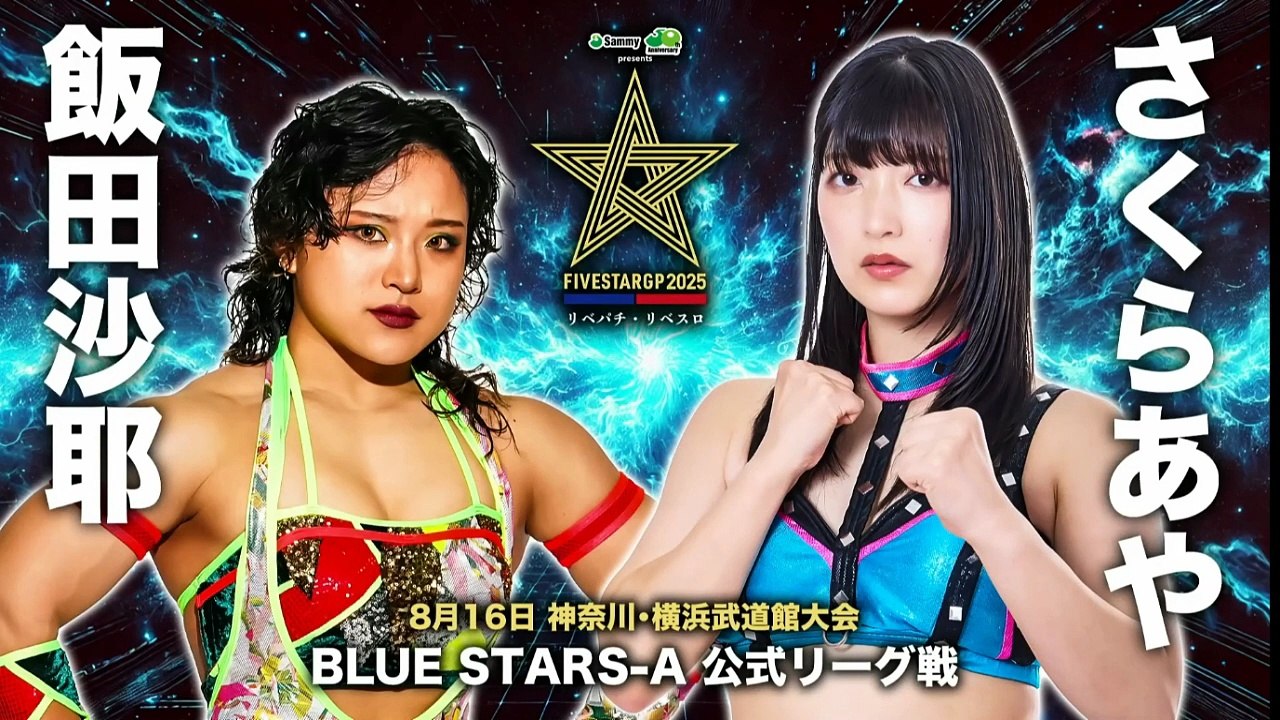 レア！！　ツインテール　円谷プロ　バンダイ1994 Amazon.co.jp: 週刊宝石 1994年平成6年11 10 横須賀昌美 白石