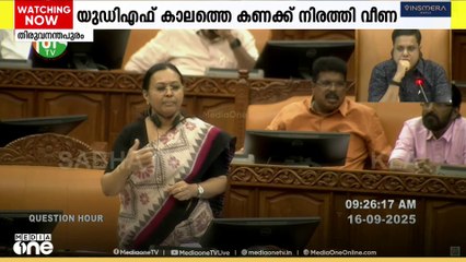 ആരോഗ്യവകുപ്പിനെ വിമർശിച്ച് സതീശൻ; യുഡിഎഫ്  കാലത്തെ കണക്ക് പറഞ്ഞ് മന്ത്രിയുടെ മറുപടി