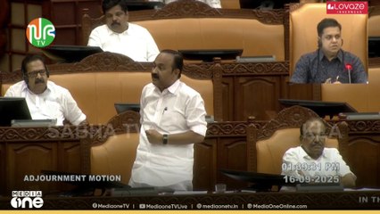 'കാണാത്ത സ്ഥലത്തു കൊണ്ടുപോയിട്ടും മർദിച്ചില്ലേ. ഇതിനെ ആർക്കെങ്കിലും ന്യായീകരിക്കാൻ കഴിയുമോ?'