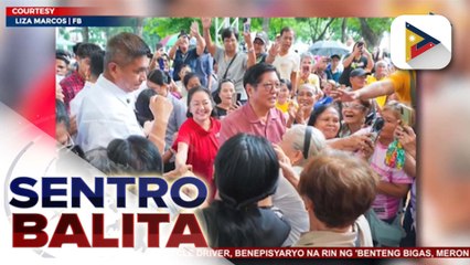 Iba’t ibang bahagi ng bansa, naabot ng serbisyong hatid ng ‘Handog ng Pangulo' caravan | ulat ni  Gab Villegas
