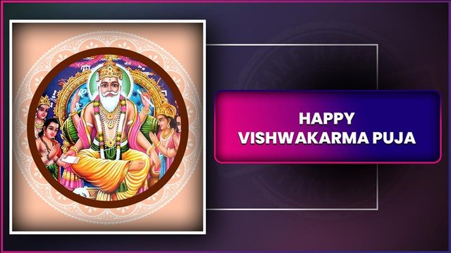 Happy Vishwakarma Puja 2025 Messages, Greetings, Wishes And Quotes To Share On The Auspicious Day