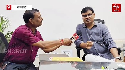 क्रिटिकल मिनरल्स मिशन और रेयर अर्थ एलिमेंट्स पर काम करेगा IIT-ISM धनबाद, सेंटर ऑफ एक्सीलेंस की हुई स्थापना