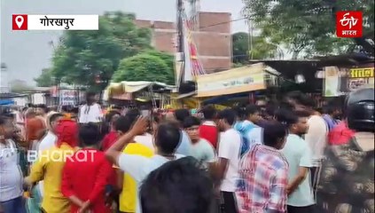 गोरखपुर में पशु तस्करों ने NEET की तैयारी कर रहे छात्र को मारी गोली, मौत के बाद हंगामा, SP घायल