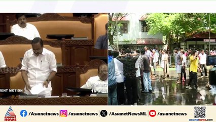 'DYFI മേഖല സെക്രട്ടറിയെ തല്ലിക്കൊന്ന പൊലീസിനെ ഭരണപക്ഷം ന്യായീകരിക്കുന്നു'