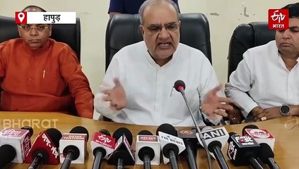 BJP प्रदेश अध्यक्ष भूपेन्द्र चौधरी का कांग्रेस पर हमला, बोले- इंदिरा गांधी ने सरकारी संसाधनों का दुरुपयोग कर जीता था चुनाव