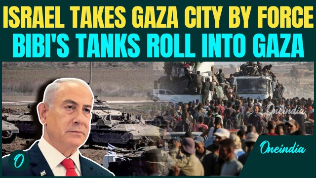 Israel Gaza Takeover BREAKING | IDF’s DEADLY Gaza City Invasion Begins; Trump Greenlights Escalation